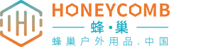 蜂巢戶(hù)外